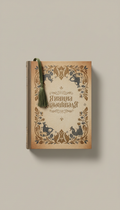 Illustrated Kids' Book With Velvet Bookmark